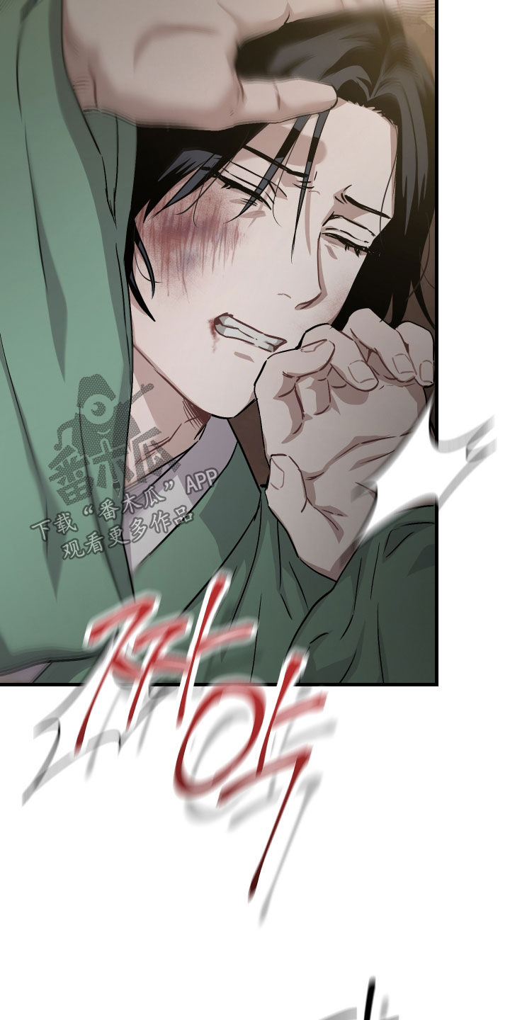 第76话17