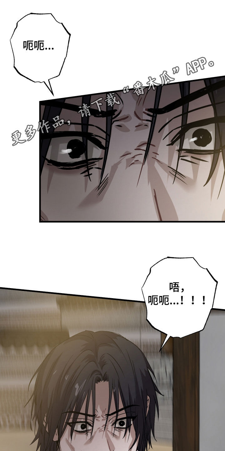 第76话0
