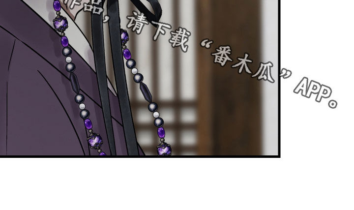 第76话33