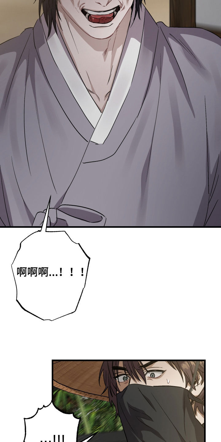 第76话1
