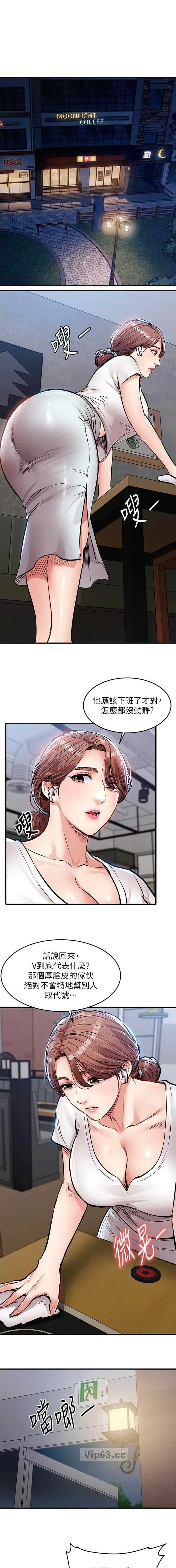 第88话0
