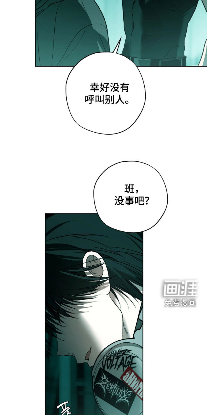 第56话15