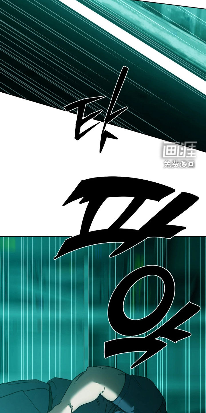 第56话9