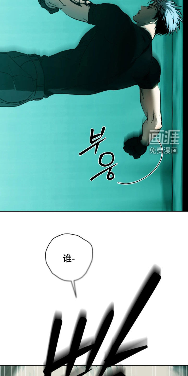 第56话11