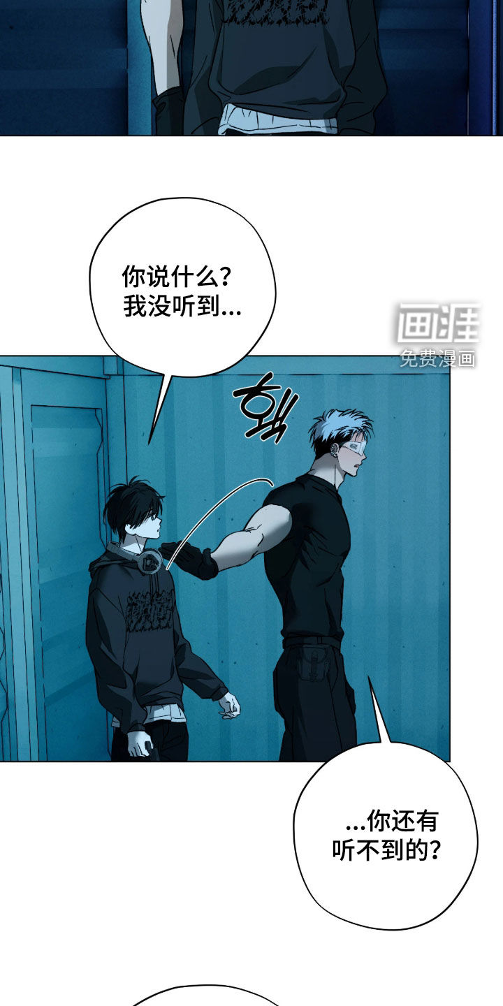 第55话18