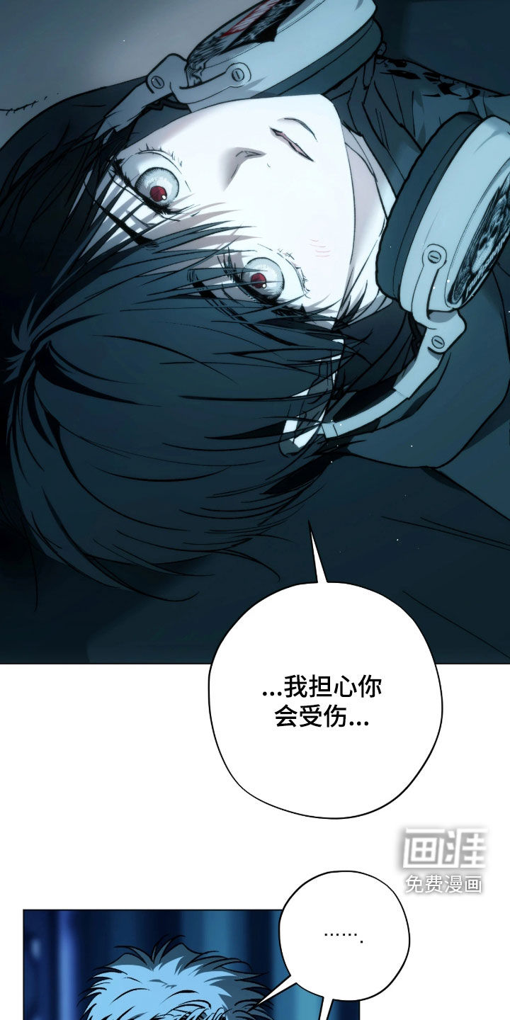 第55话14