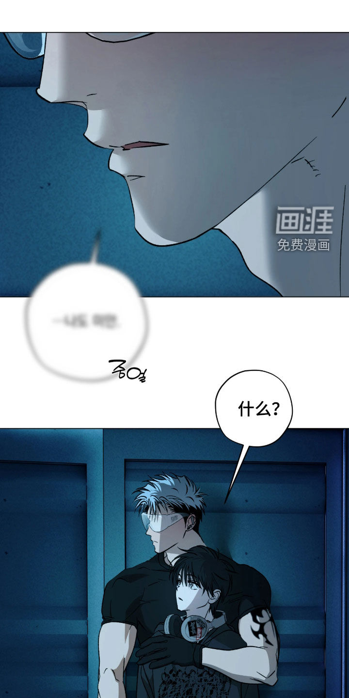 第55话17