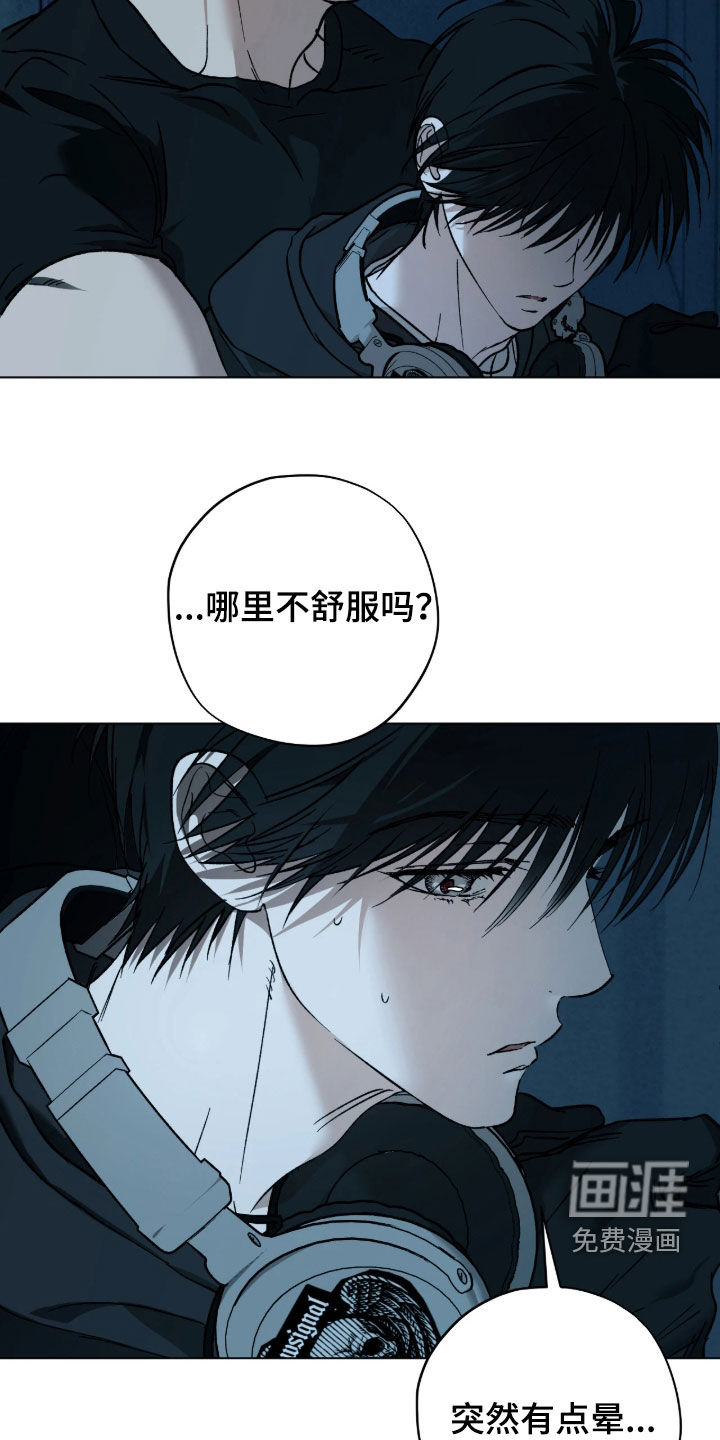 第55话1