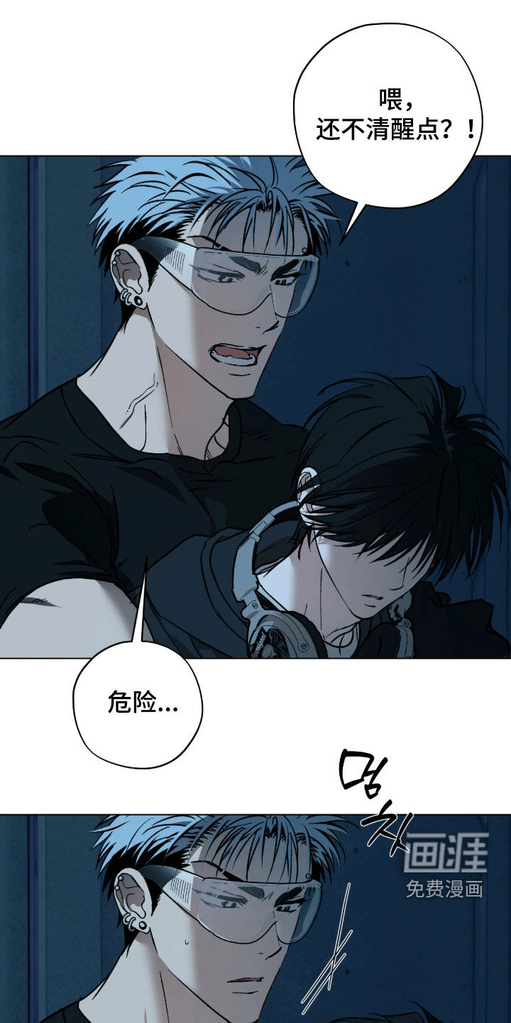 第55话0