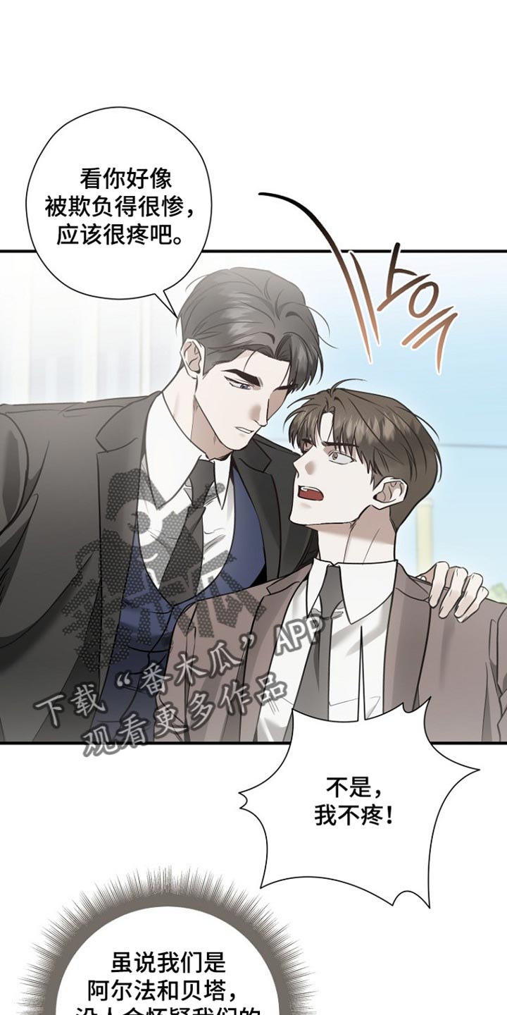 第85话0