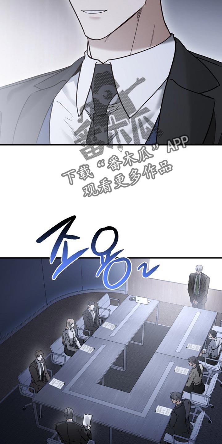 第85话16
