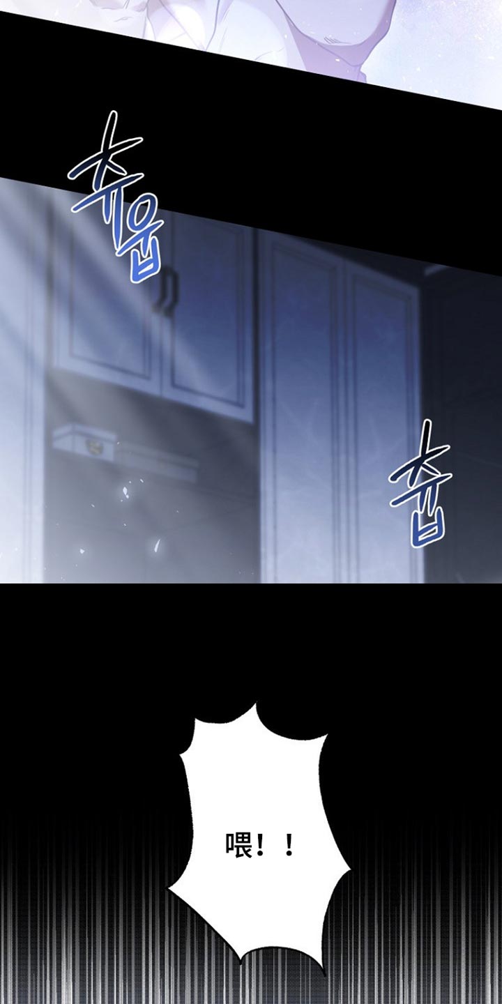 第84话13