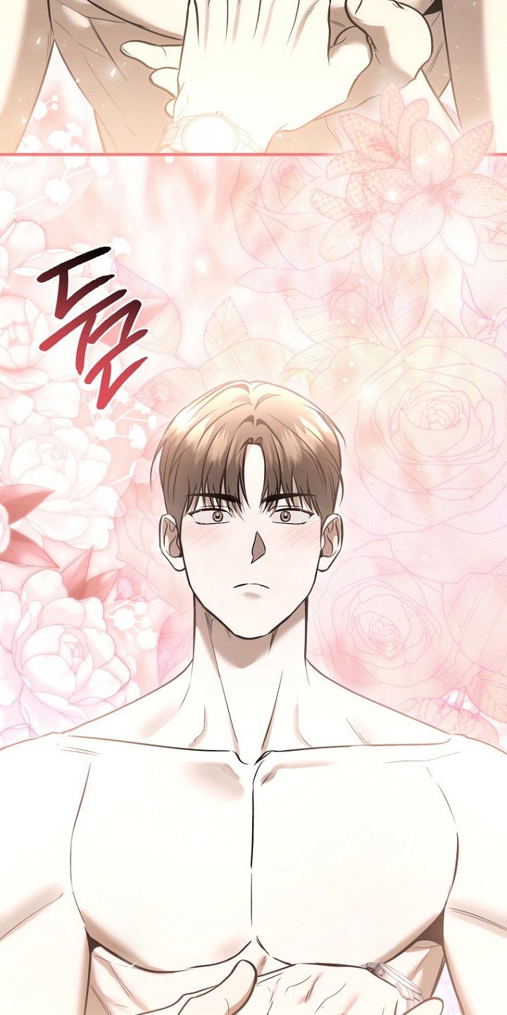 第82话 第28页
