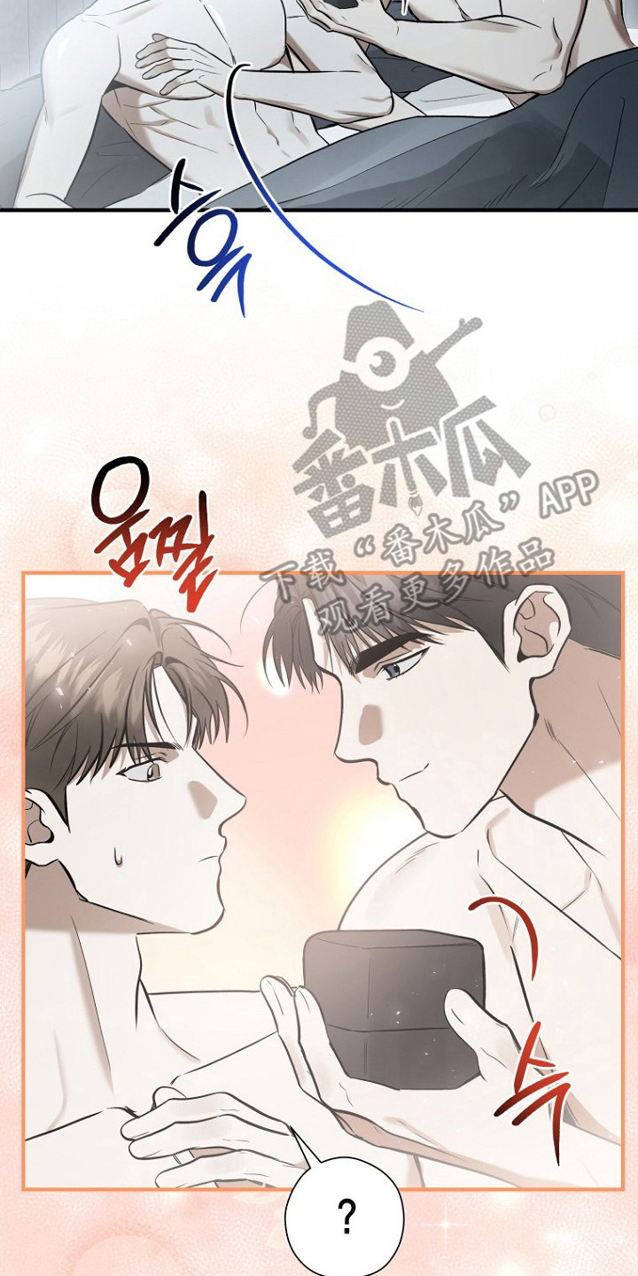 第82话 第7页