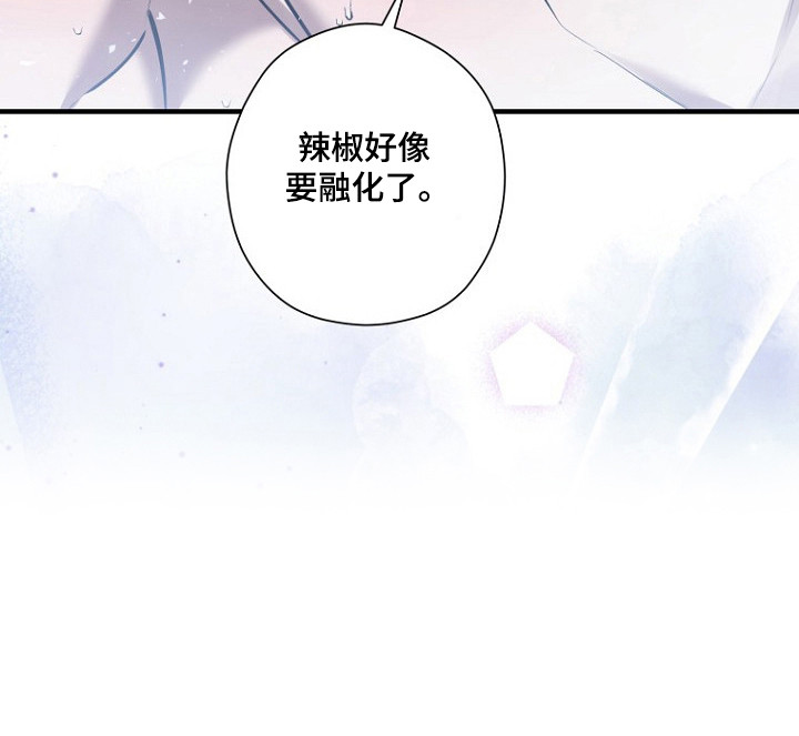 第81话17