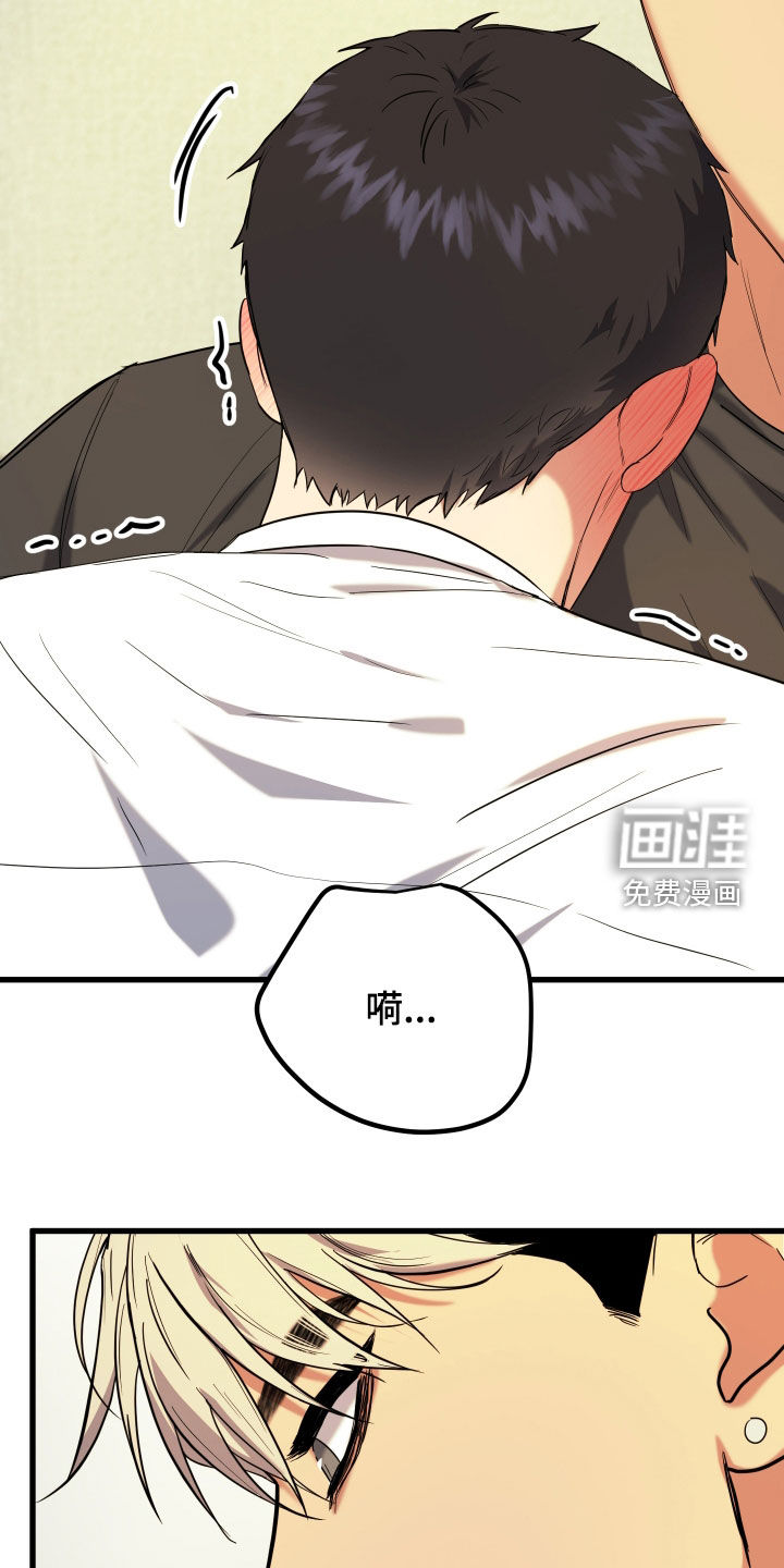 第20话20