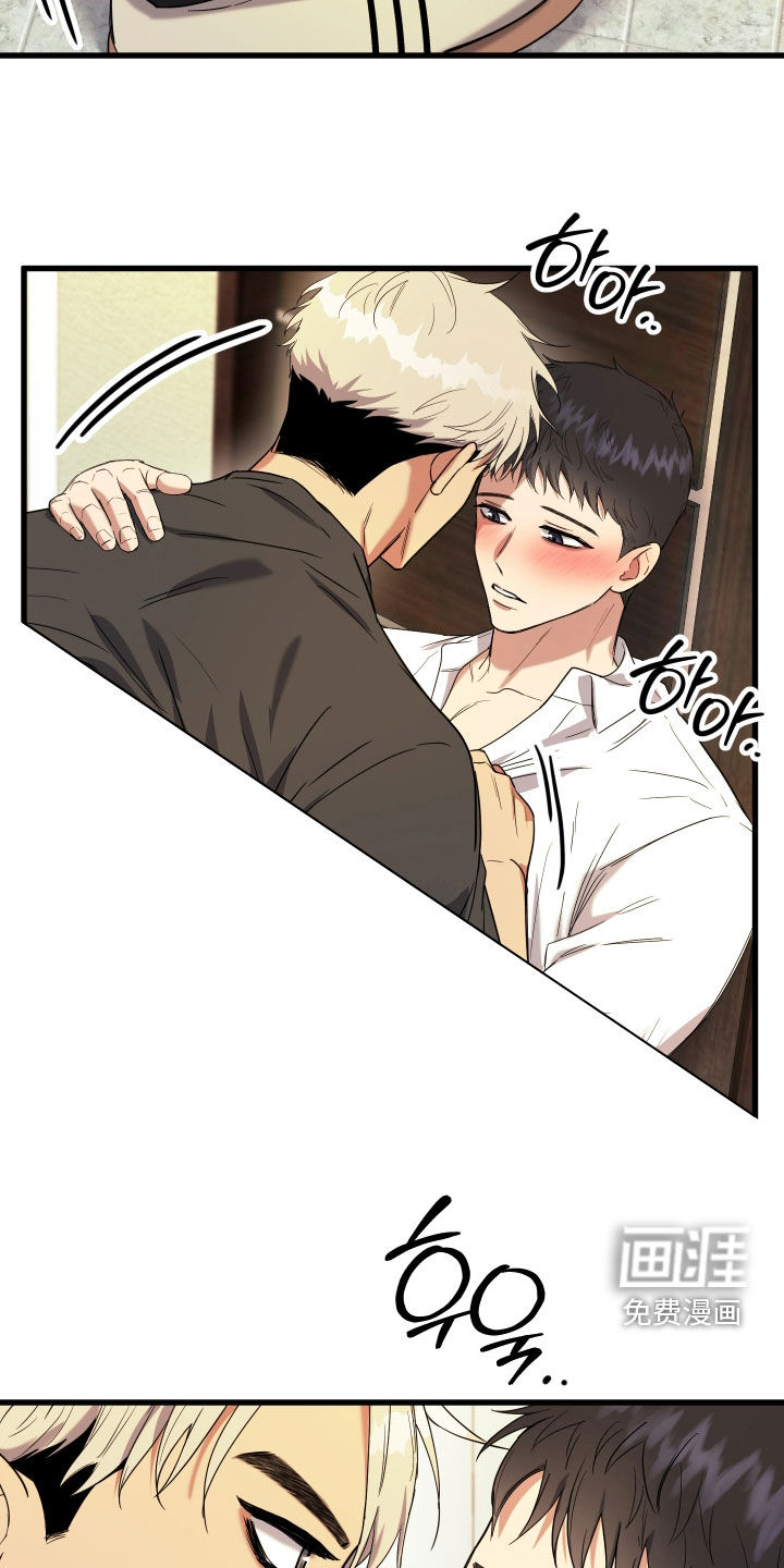 第19话14