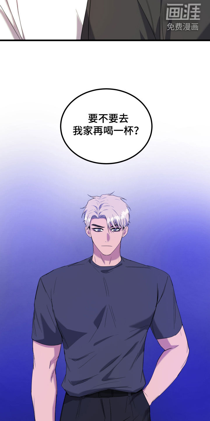 第19话7
