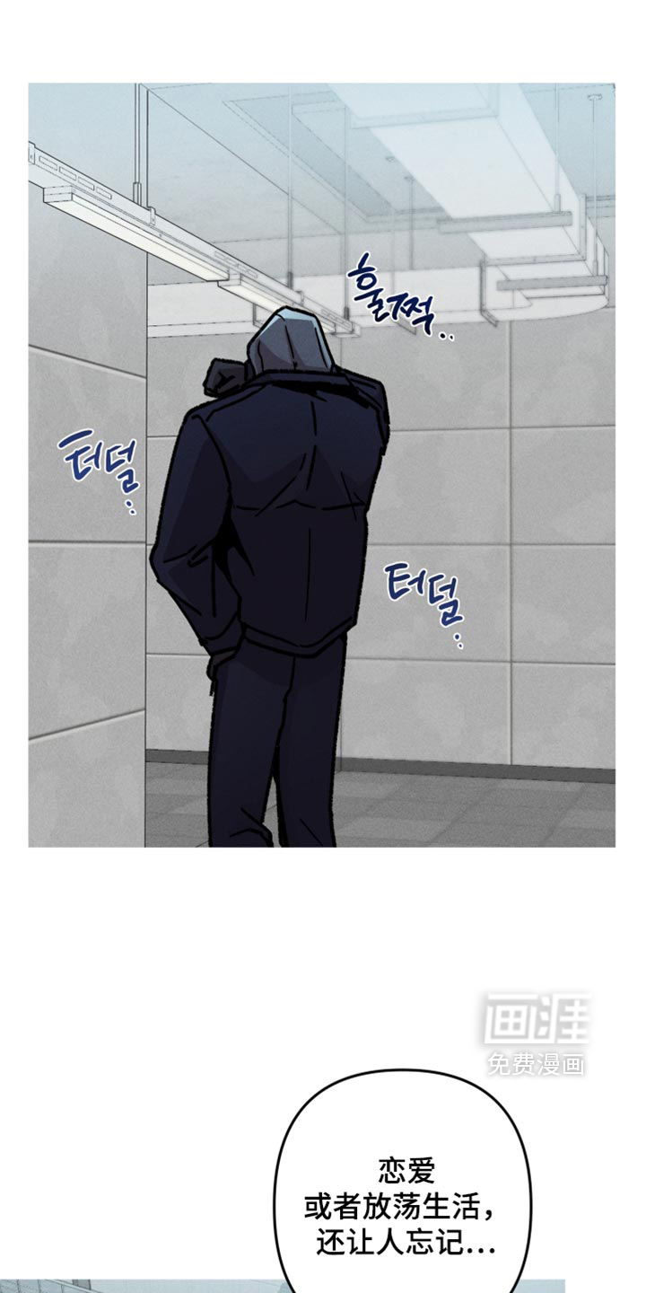 第199话2