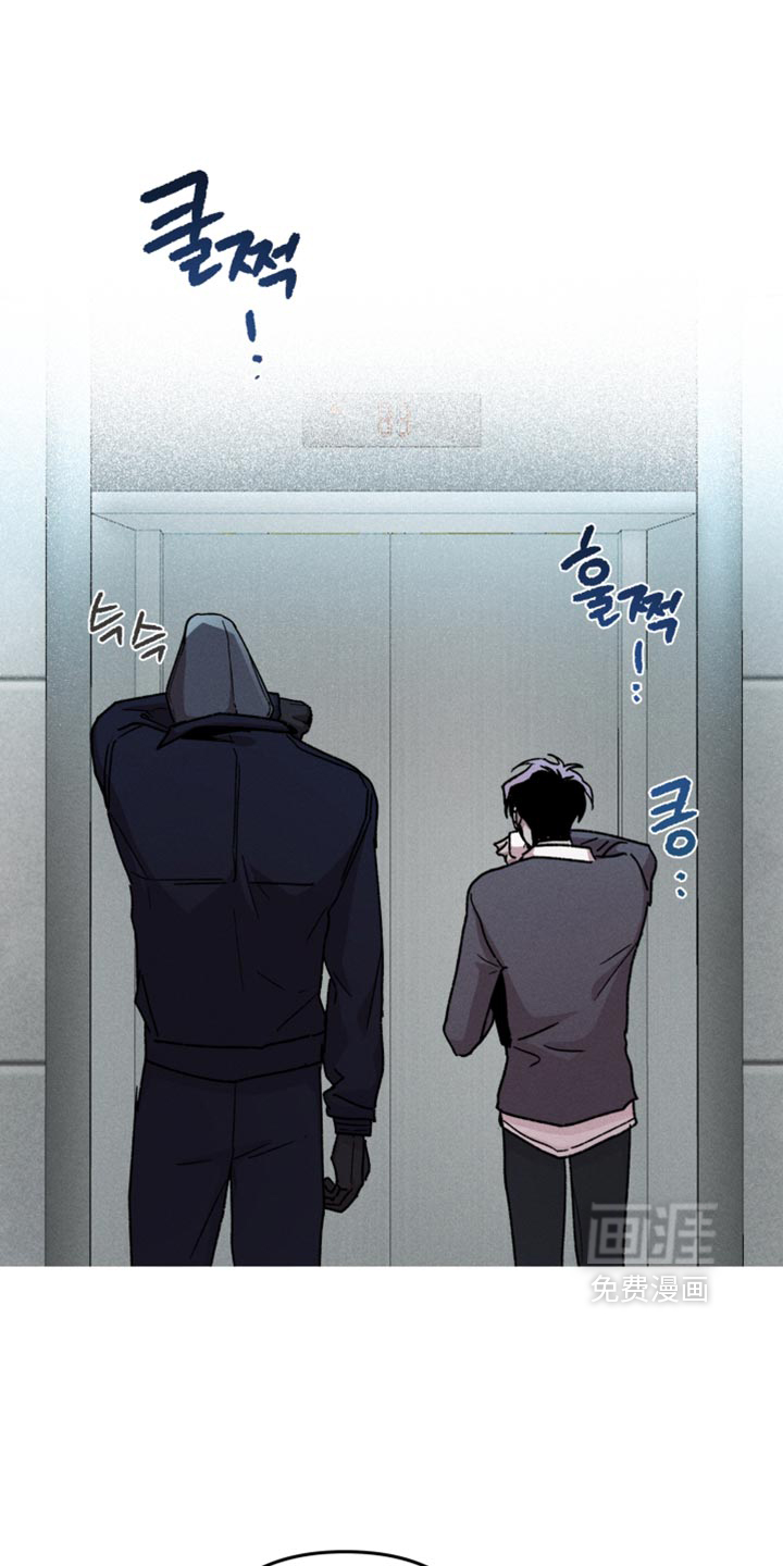 第199话5