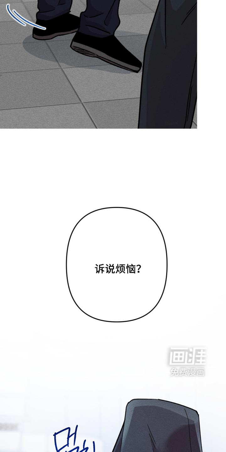 第199话14