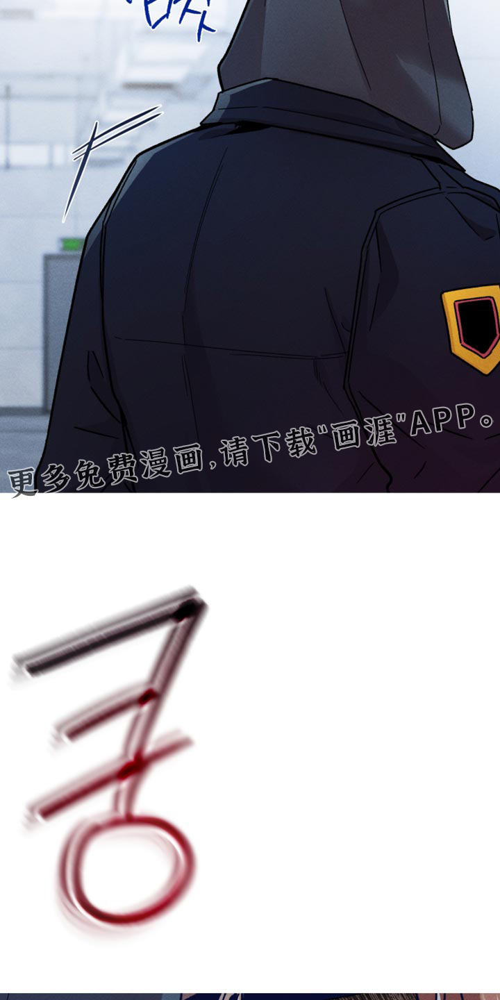 第199话15