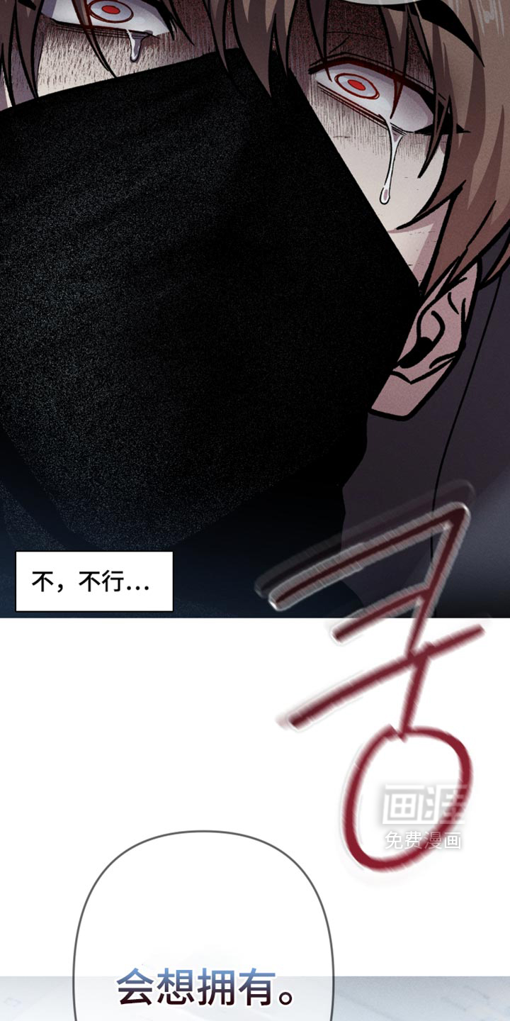 第199话12