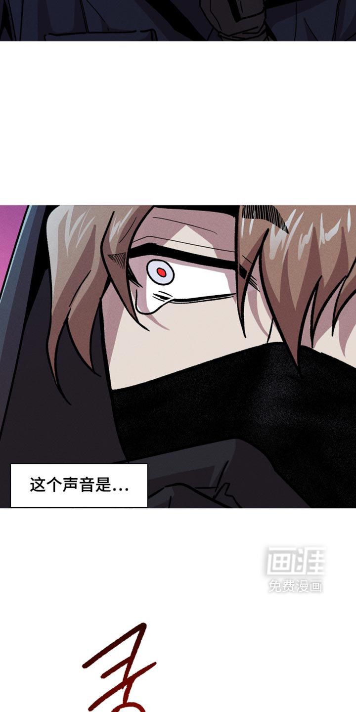 第199话8