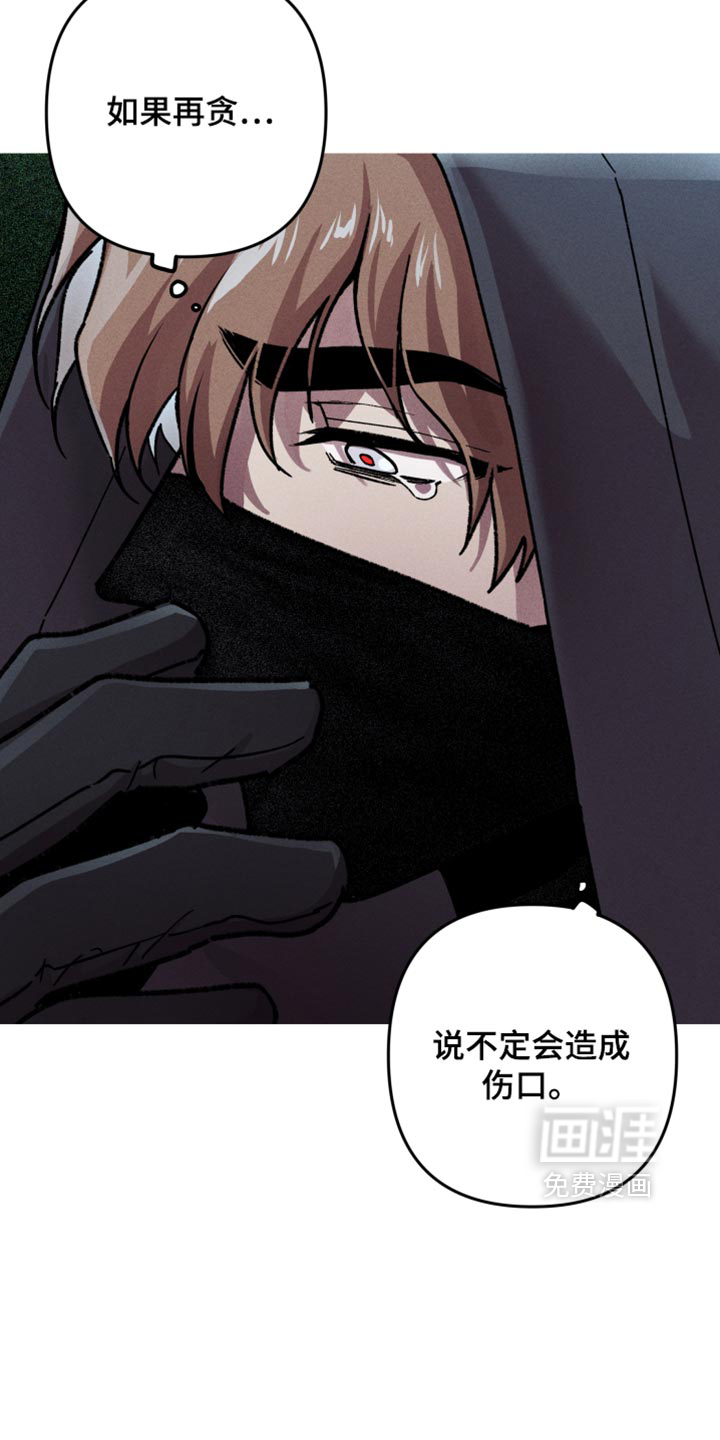 第199话1
