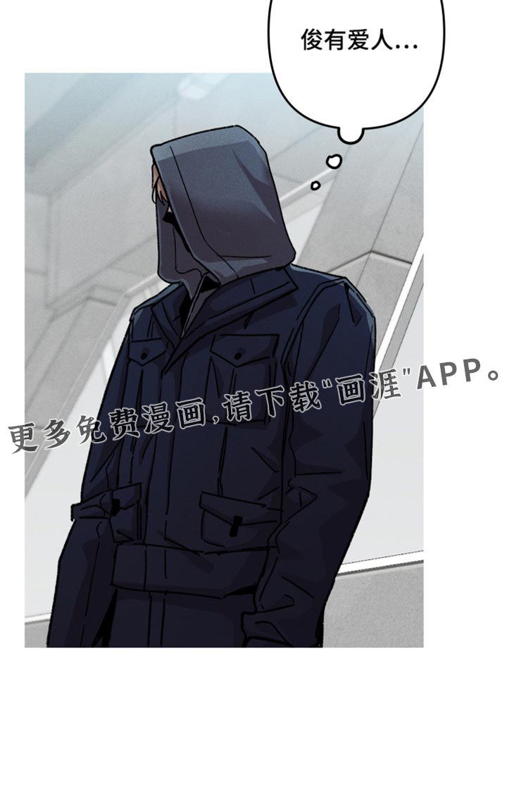 第198话17