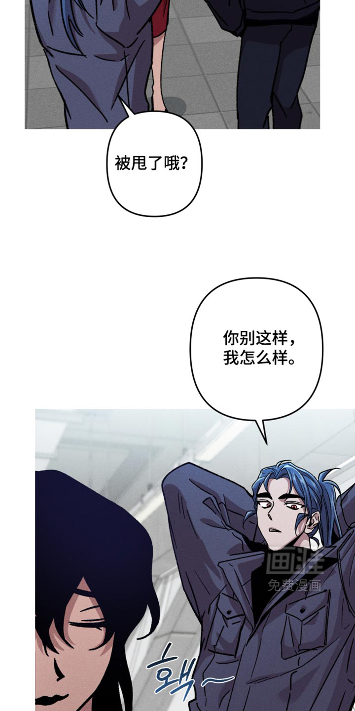 第198话15