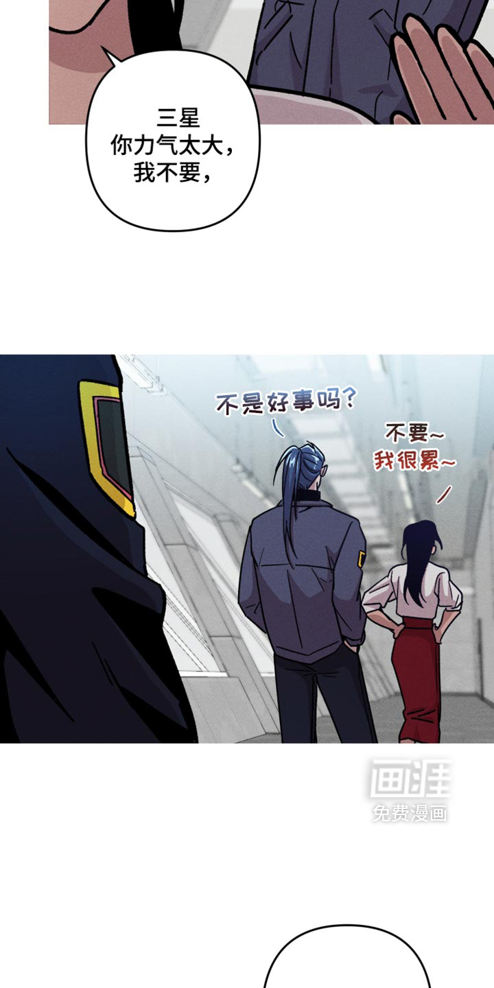 第198话16