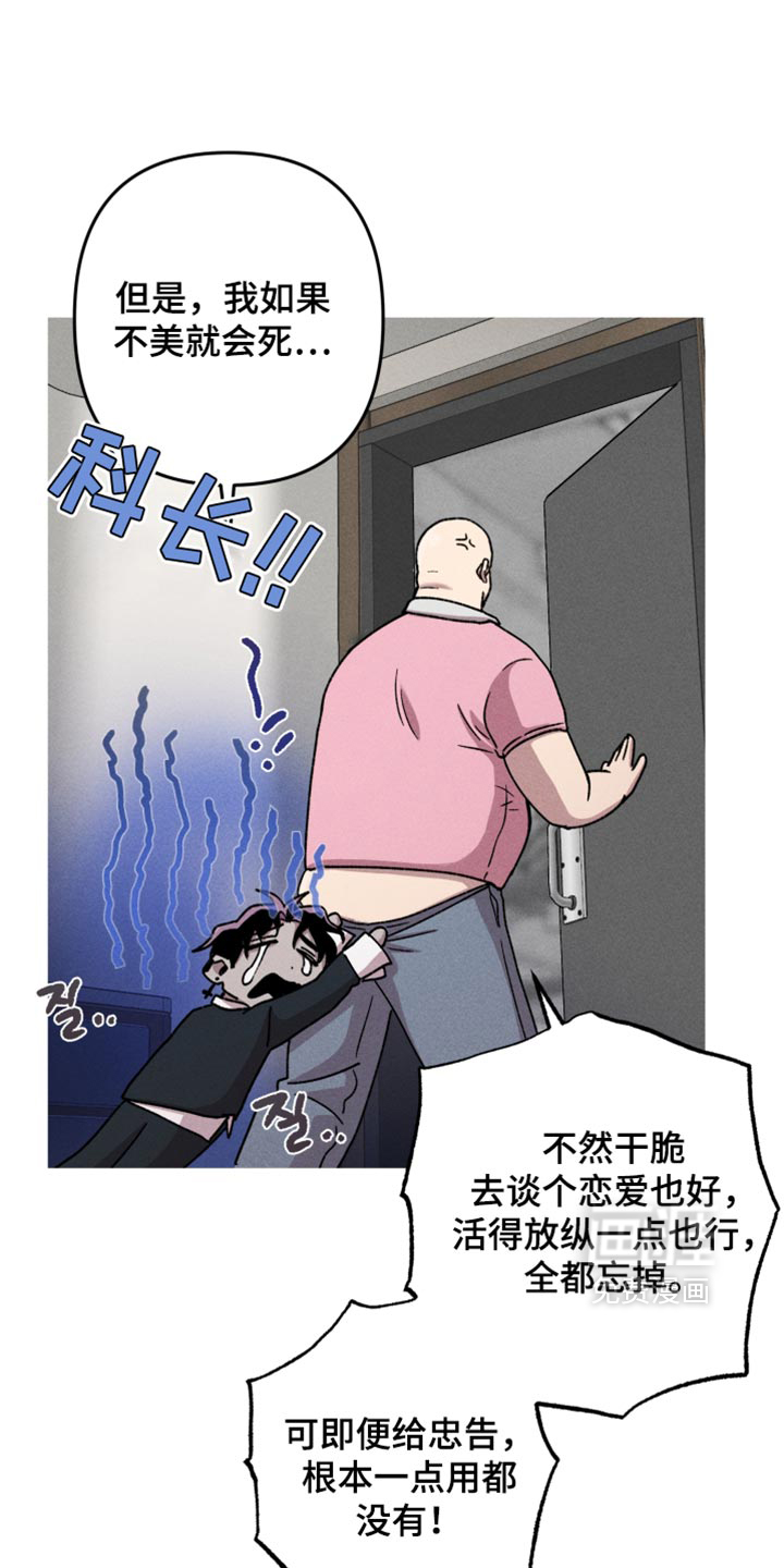 第198话0