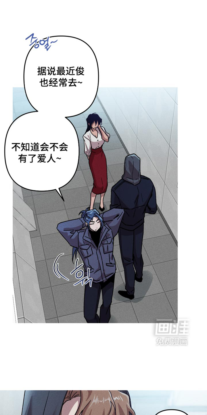 第198话13
