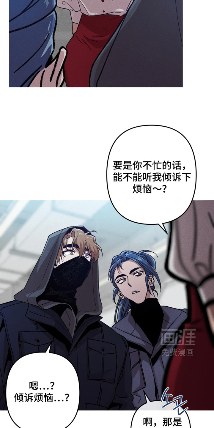 第198话11