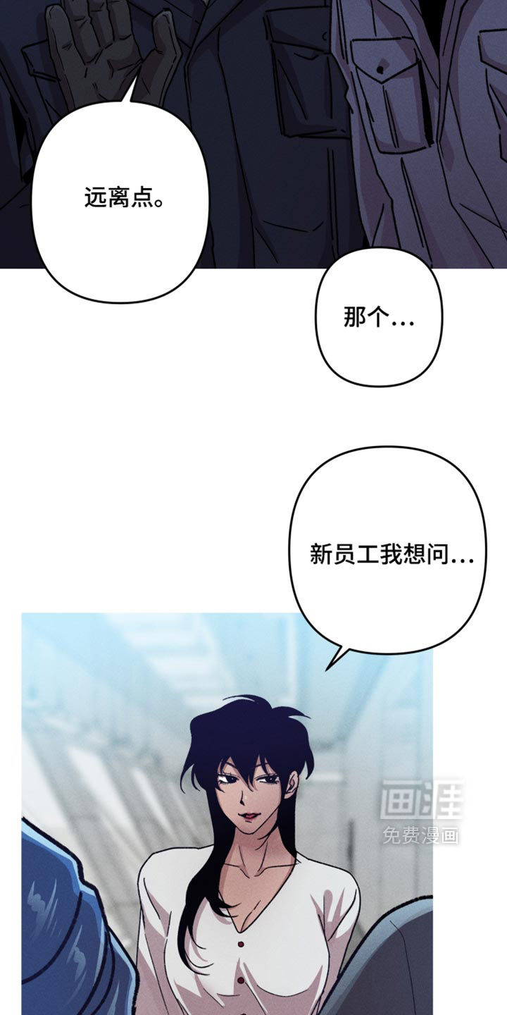 第198话10