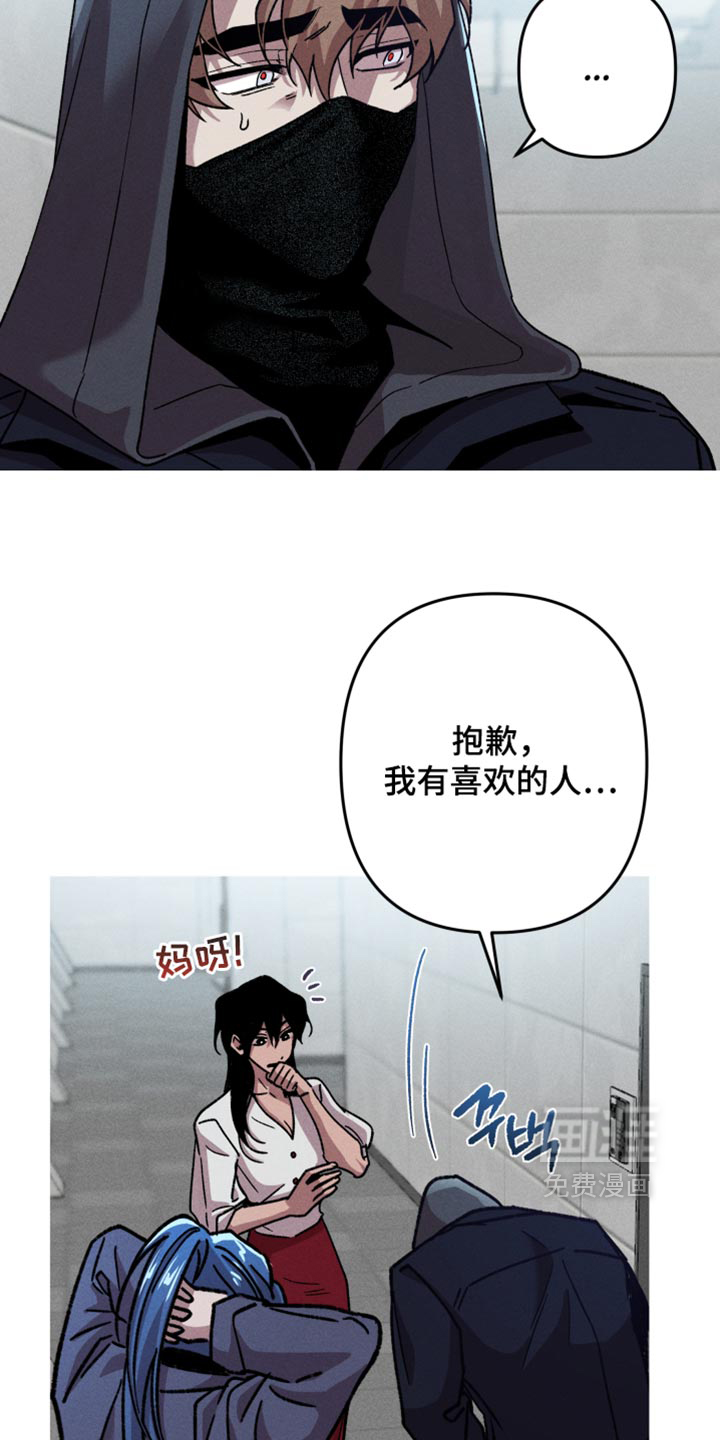 第198话14