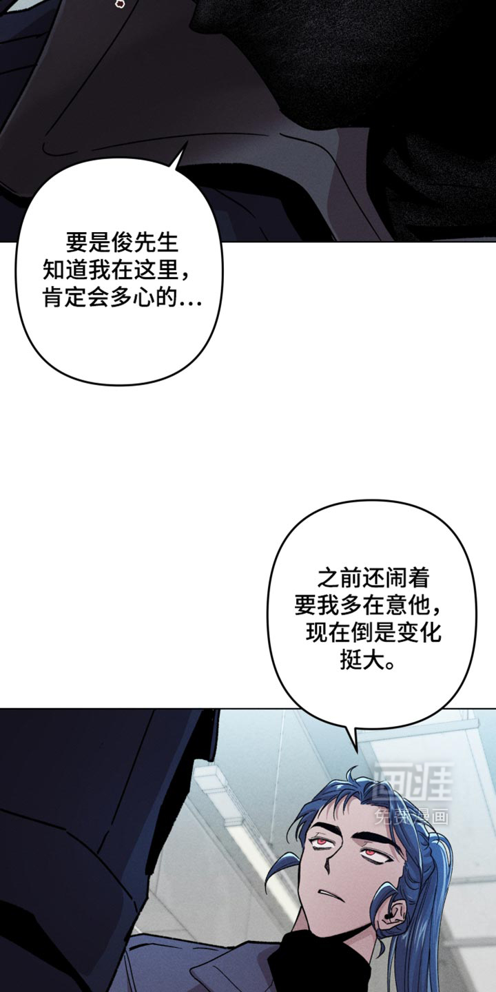 第198话7