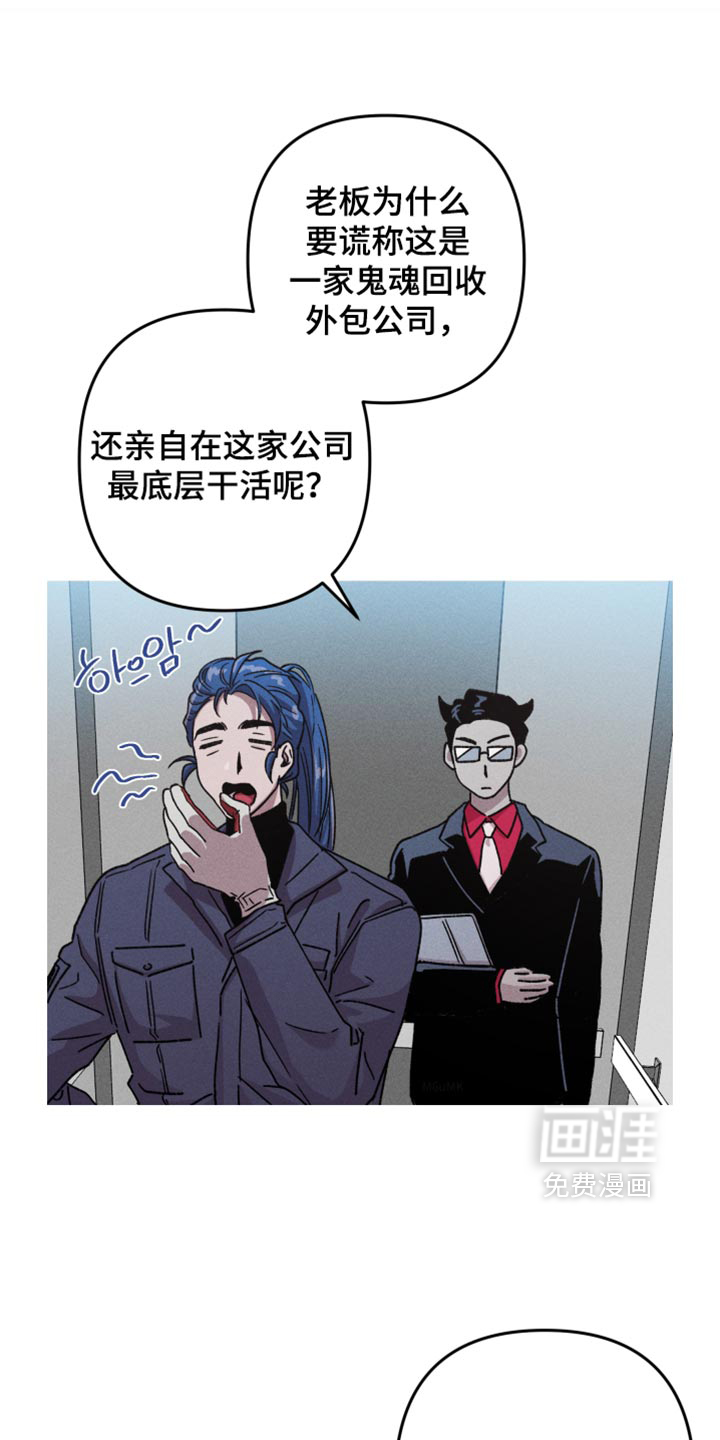 第197话0