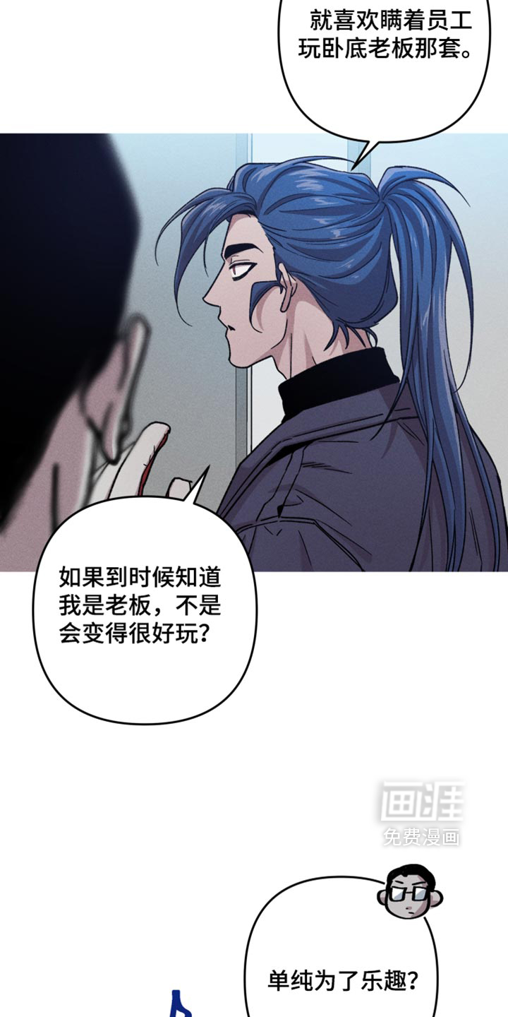 第197话1