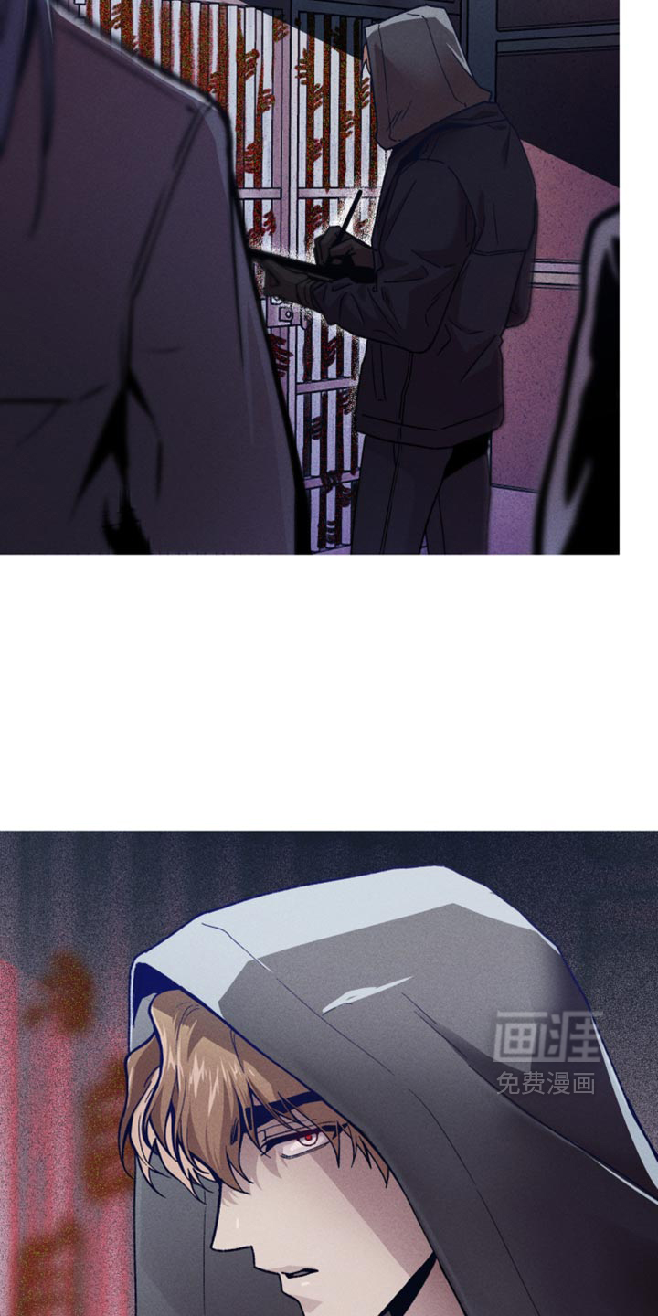 第197话6