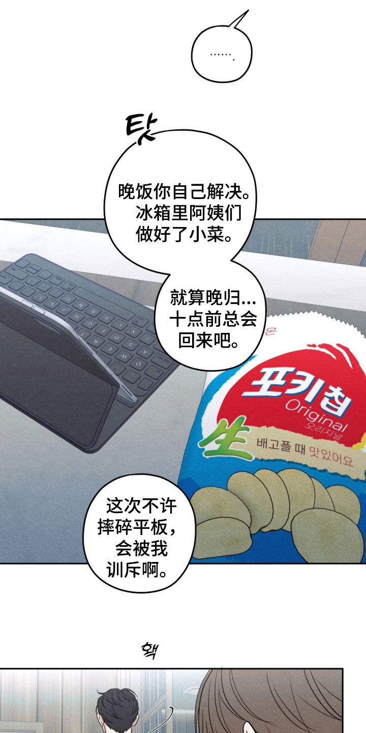第215话1