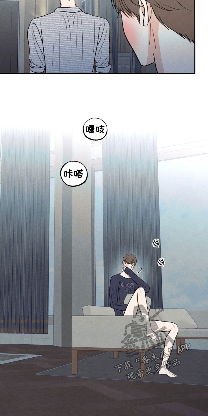 第215话2