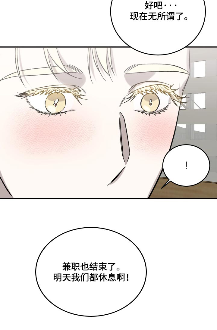 第22话23