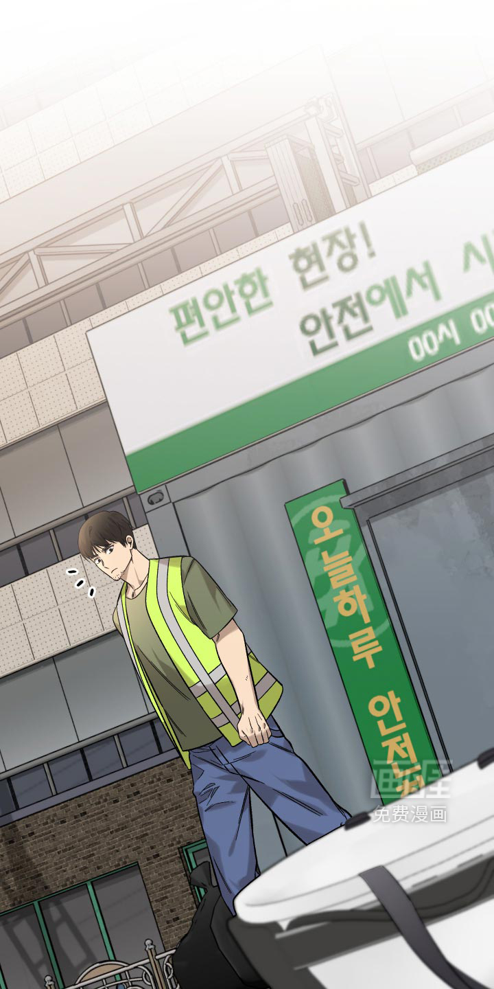 第21话0
