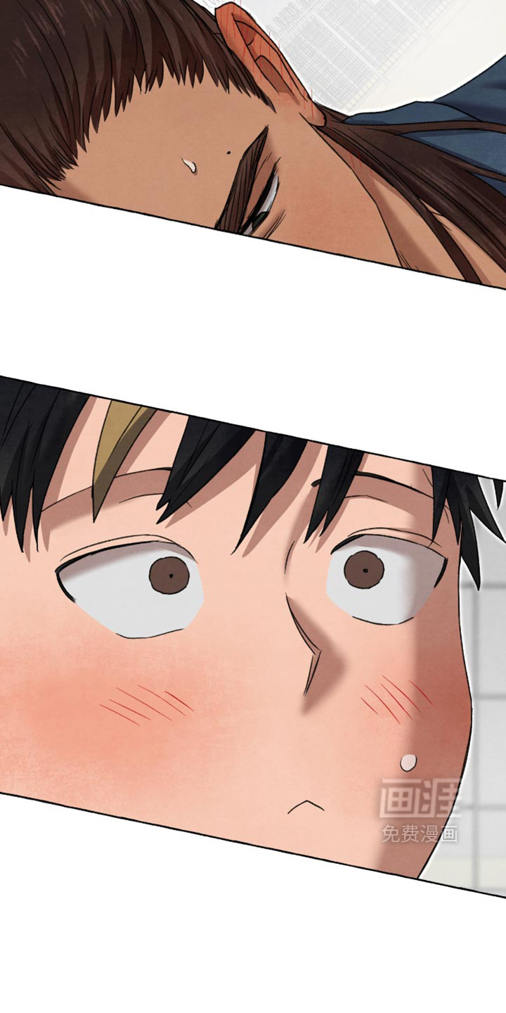 第166话 第15页