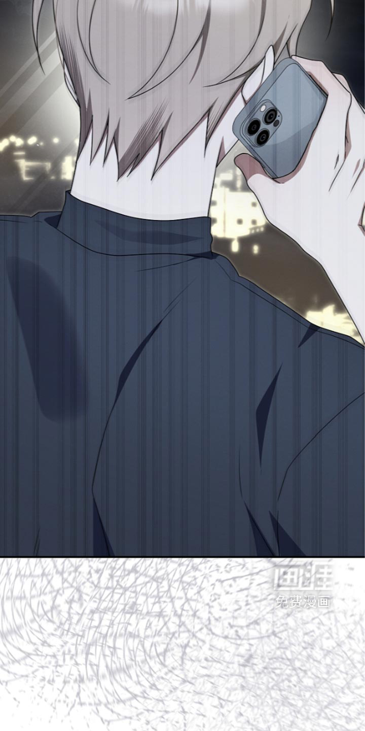 第141话 第24页
