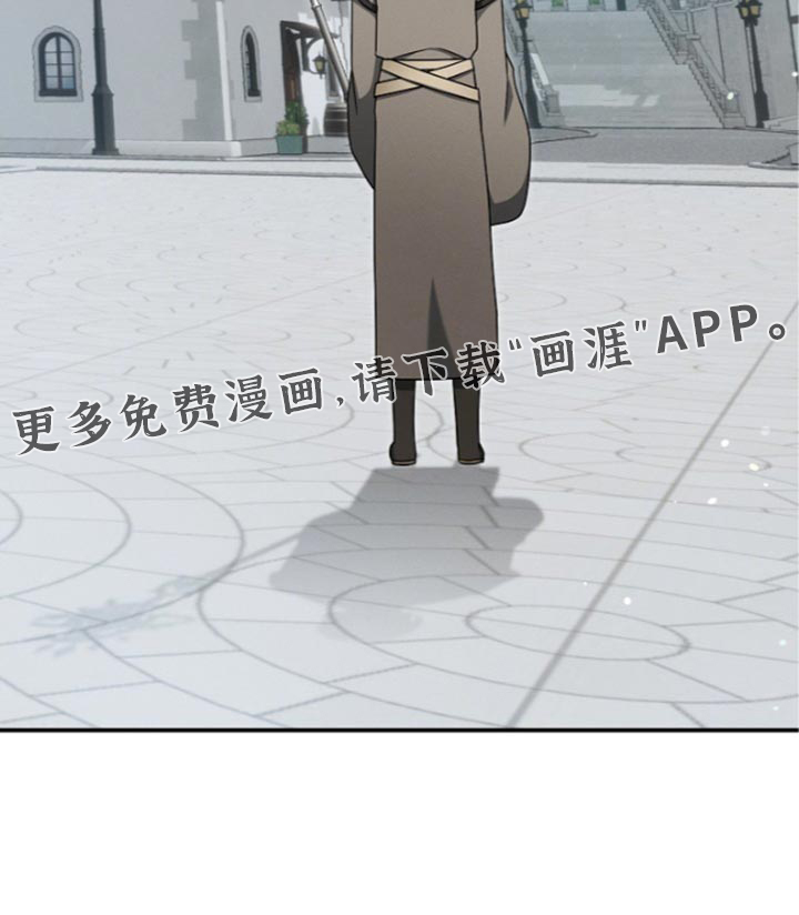 第141话 第45页