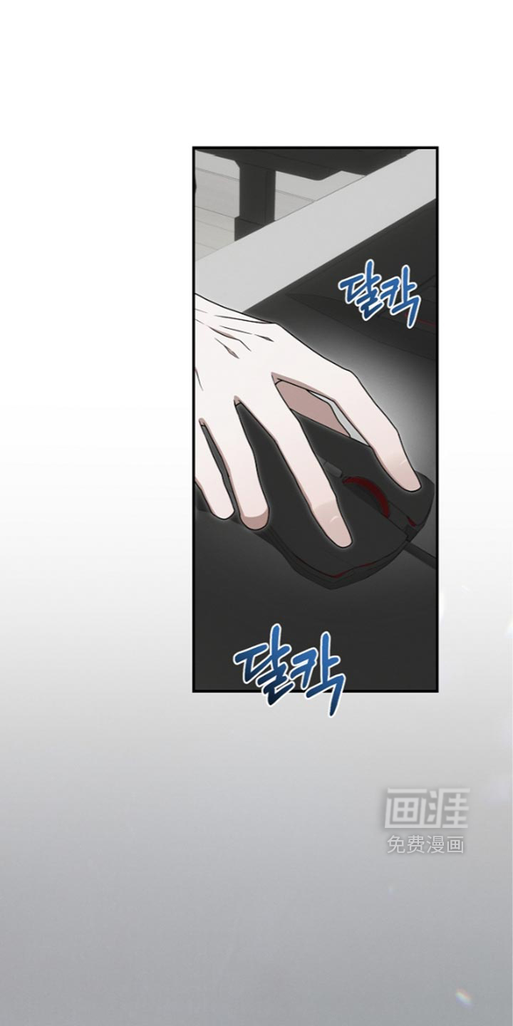 第141话 第40页