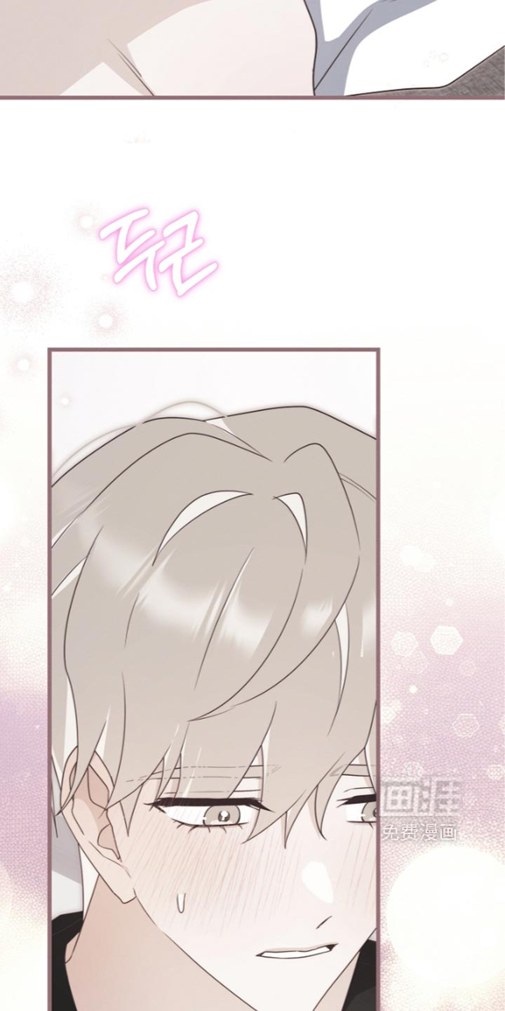 第140话 第35页